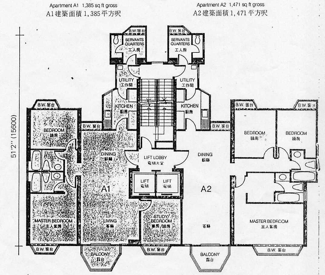 Ventris Place | Happy Valley | Landscope Realty Limited